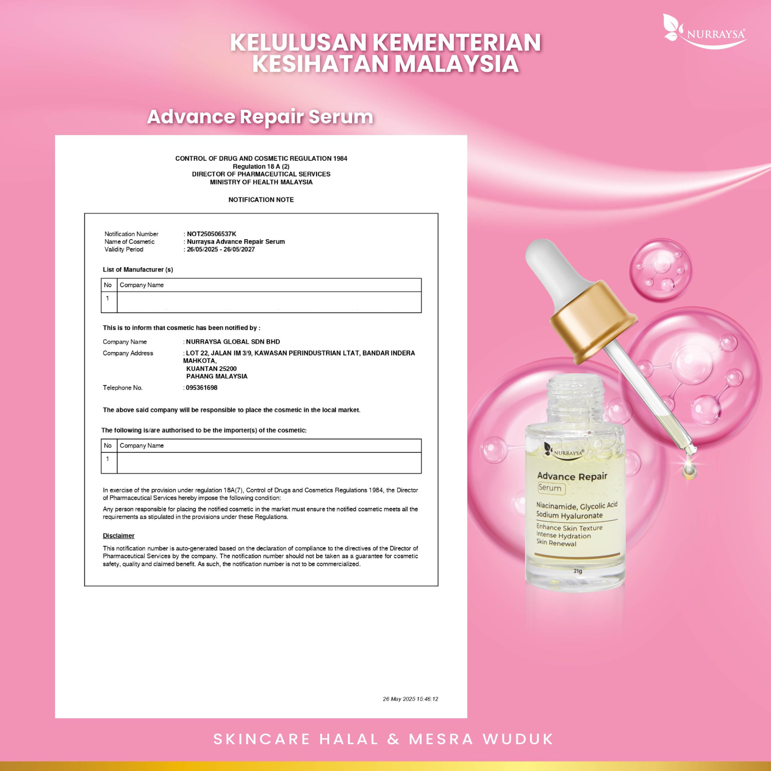 Advanced Repair Serum