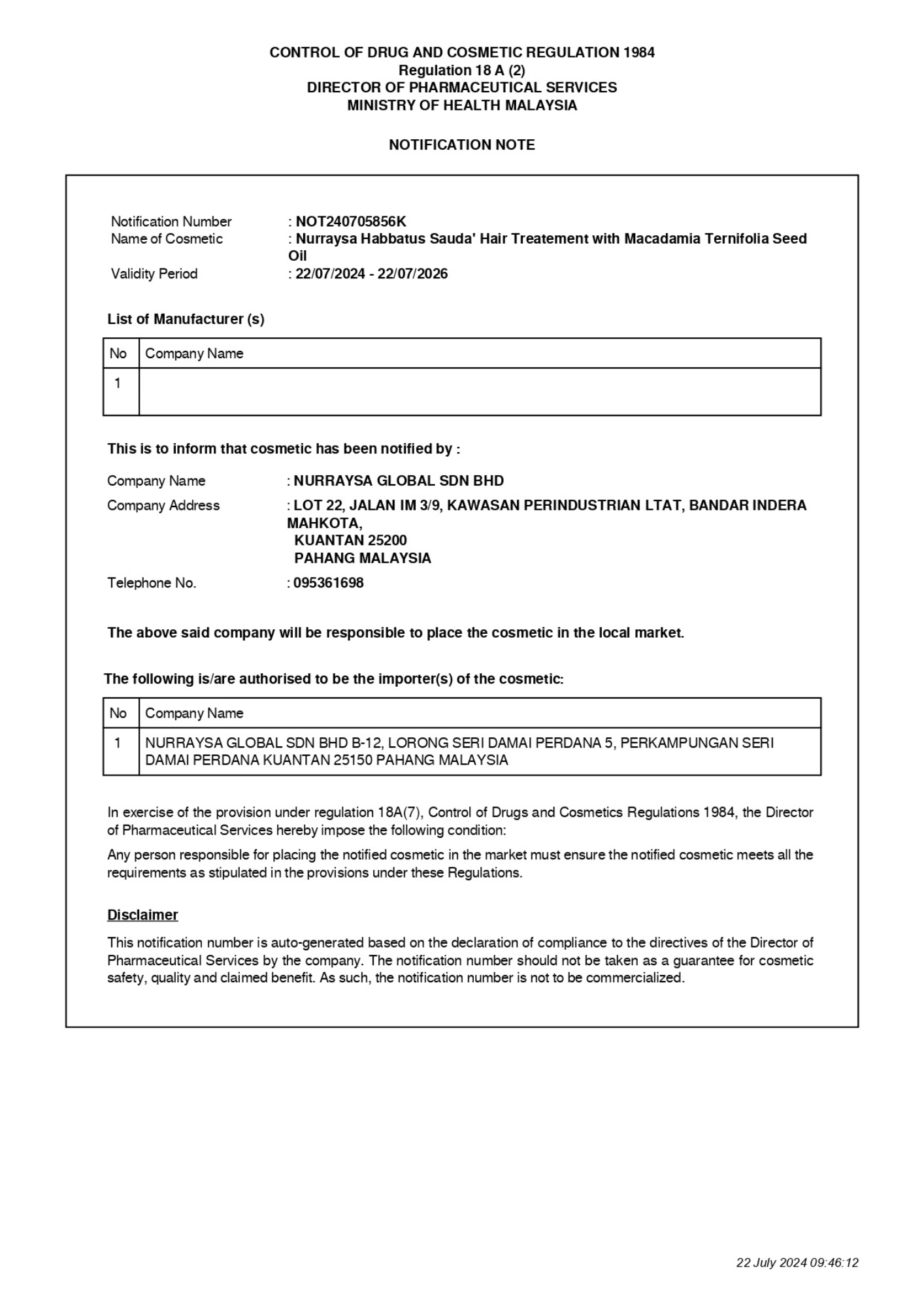 Habbatus Sauda’ Hair Treatment with Macadamia Ternifolia Seed Oil