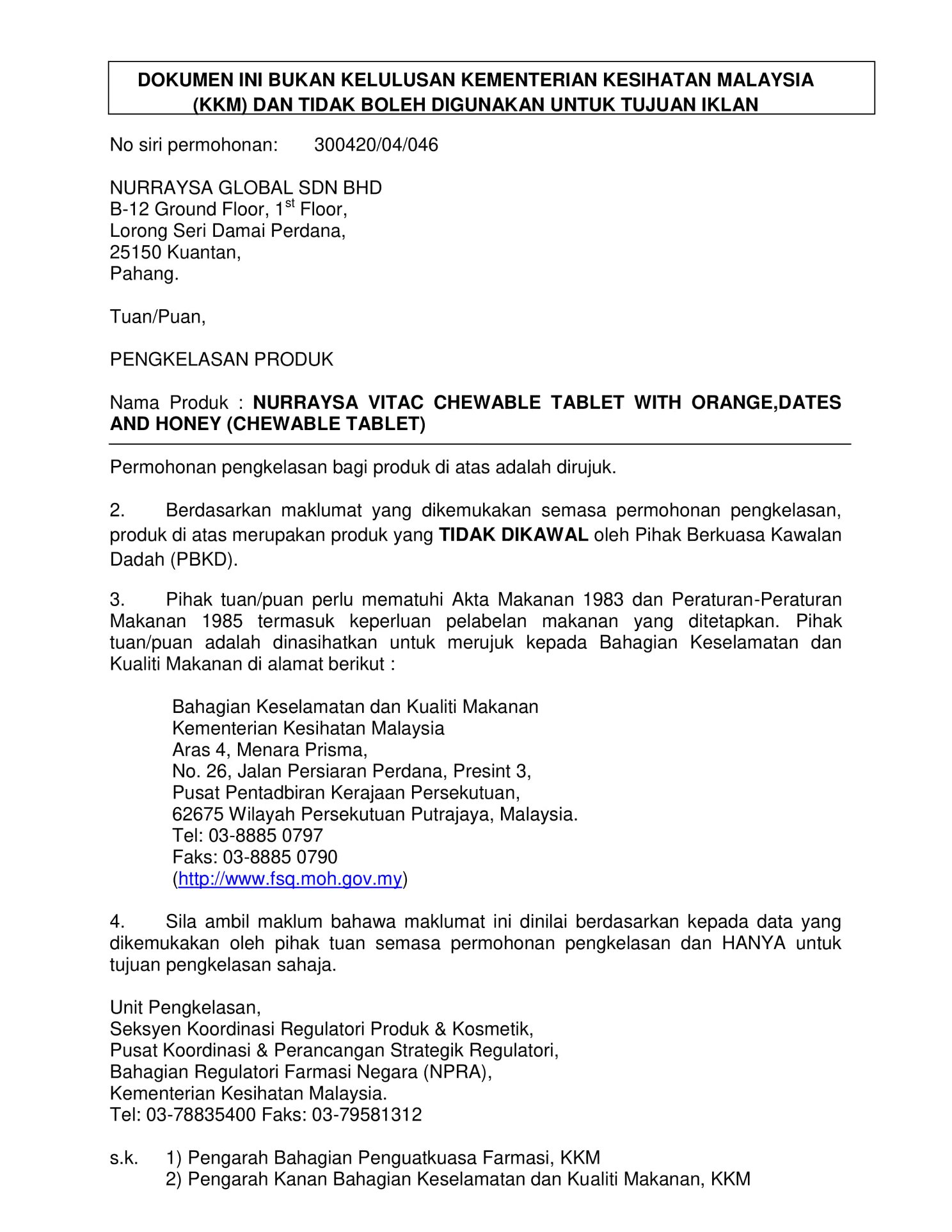 VitA C Chewable Tablet