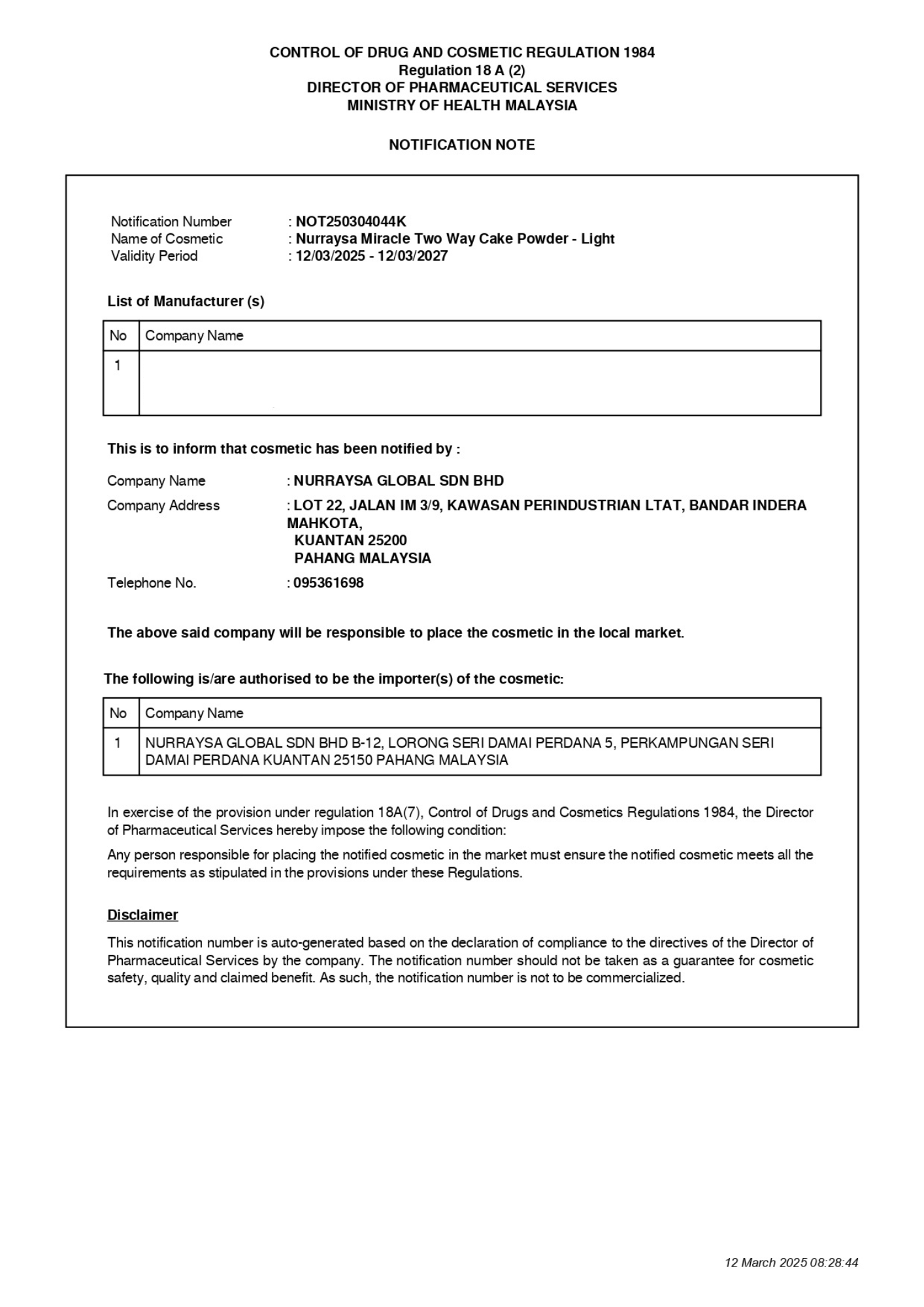 Miracle Two Way Cake Powder with Jojoba Oil & Grape Seed Oil